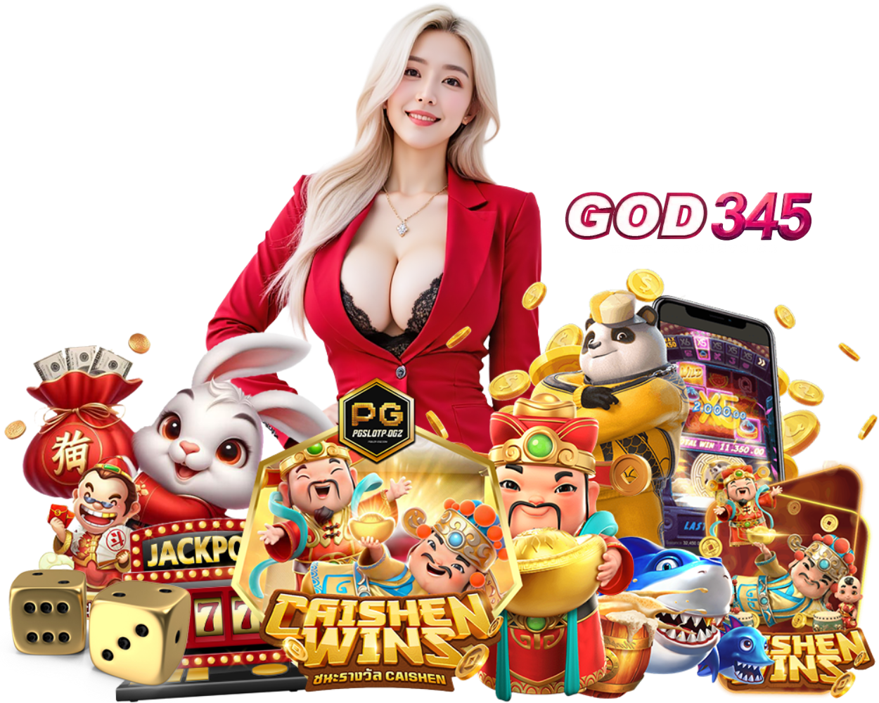 GOD345V3 สล็อต